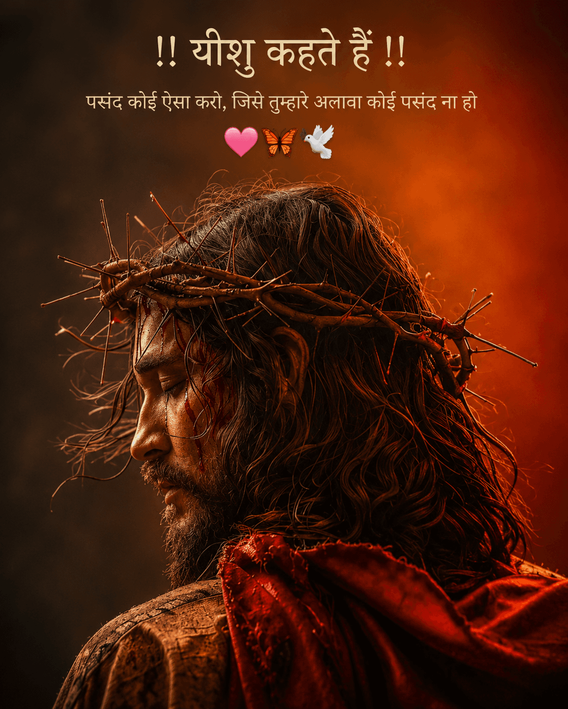 High-resolution artwork of Jesus Christ wearing a crown of thorns with a solemn expression and red robe, creating a dramatic Christian devotional HD wallpaper inspired by the Passion of Christ.